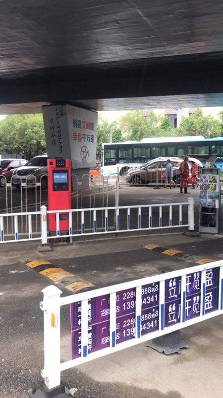 黃河大街1號場地