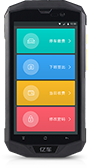 巡管執(zhí)法PDA